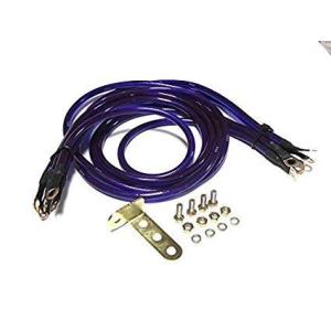 アーシングワイヤー エンジン ケーブル ブルーアースキット