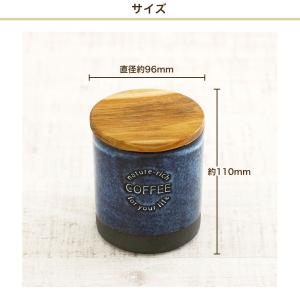 キャニスター 全4種 ソルト シュガー コーヒ...の詳細画像4