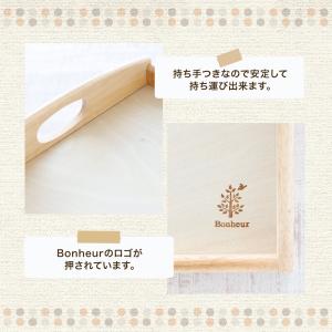 木製ディナートレー ボヌール 木製 木 ナチュ...の詳細画像3