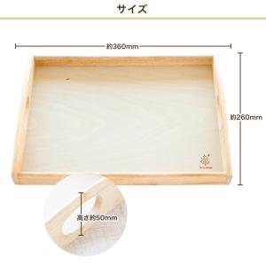 木製ディナートレー ボヌール 木製 木 ナチュ...の詳細画像4