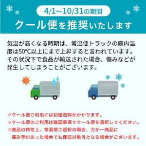 訳あり じゃがいも じゃが じゃがいも ジャガ...の詳細画像4