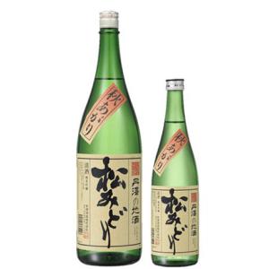 【6本ご購入にて送料無料・混載可】中沢酒造 松みどり 純米吟醸 秋あがり 1800ml
