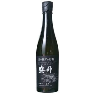 【在庫処分・古酒】【12本ご購入にて送料無料】(2025年1月製造)黄金井酒造店 盛升 宮ケ瀬ダム貯蔵酒 吟醸辛口 原酒 720ml