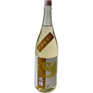 【6本ご購入にて送料無料・混載可】内ヶ崎酒造店 鳳陽 春夏秋冬 純米吟醸ひやおろし 1800ml