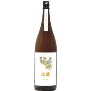 【12本ご購入にて送料無料・混載可】内ヶ崎酒造店 純米吟醸 鳳陽 ひやおろし 720ml