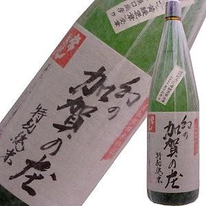 石川県 鹿野酒造 常きげん 特別純米 幻の加賀の庄 1800ml