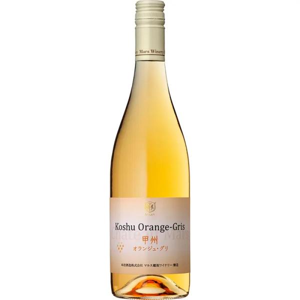 本坊酒造 シャトーマルス 甲州 オランジュ・グリ 2024 750ml
