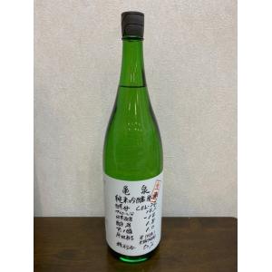 亀泉酒造　亀泉　純米大吟醸原酒 生酒 CEL-24 1.8L