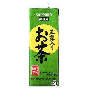 茜霧島 本格芋焼酎 25度 1.8Lパック : 酒の抱井良造商店 - 通販