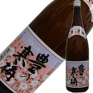 藤居酒造 上撰 豊の寒梅 1.8L : 酒の抱井良造商店 - 通販 - Yahoo