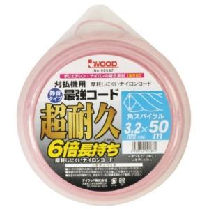 草刈り用磨耗しにくいナイロンコード　最強コード　スパイラル3.2mm50m　アイウッドNo.90587