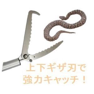 ヘビ捕獲器の商品一覧 通販 Yahoo ショッピング