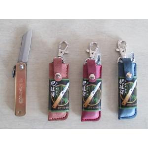 肥後守（ひごのかみ）ポケットサイズホルダー付き　安来鋼青紙割込　永尾かね駒製作所【クリックポストで送...