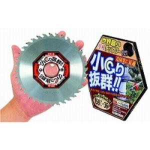スモール草刈チップソー　158mm×36P　造園業や植木周りの細かな作業に！小さいチップソー【クリッ...