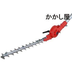 ニシガキ L型バリカン500（刈払機取付用）角度上下左右可変式 N-832