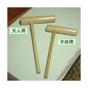 餅つき用杵（きね） 大人用 : かかし屋ヤフー店 - 通販 - Yahoo
