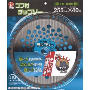曲太郎 刈払機用角度変更アタッチメント 簡単に国内ほぼ全ての刈払機に