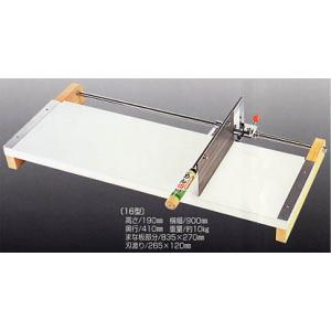 【美品】麺切り台　うどん、そば Amazon｜CutCut麺切台 A-1000｜そば・うどん用具 オンライン通販