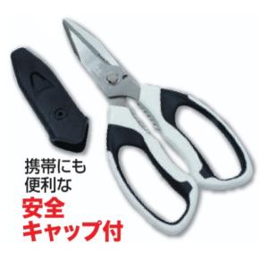 家庭ゴミ強力切断はさみ　不要になった家庭のゴミをコンパクトにラクラク切断！