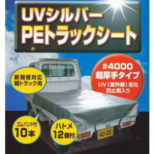 ゴム劣化防止の商品一覧 通販 Yahoo ショッピング