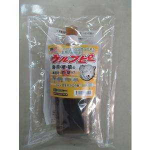 動物獣忌避剤 ウルフピー 100cc＋容器10個 狼の尿を採取した100