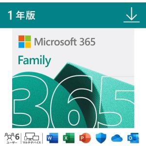 国内正規品Microsoft 365 Family 1年版|オンラインコード版|Win/Mac/iPad|利用可能人数最大6人