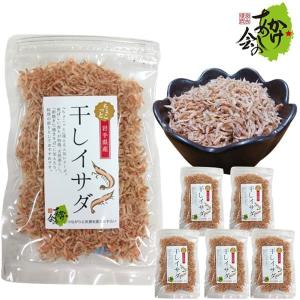 天然素干しアミエビ 干しイサダ20g×5個セッ...の詳細画像2