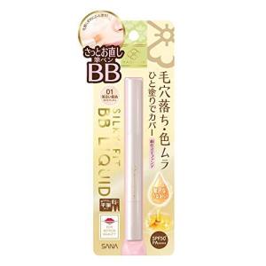 舞妓はん BBリキッドペン 01 明るい肌色 BBクリーム 2.2グラム