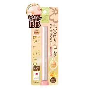 舞妓はん BBリキッドペン 02 自然な肌色 BBクリーム 2.2グラム