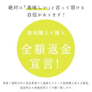 たっぷり煎茶 ティーバッグ 5g×25個×3袋...の詳細画像3