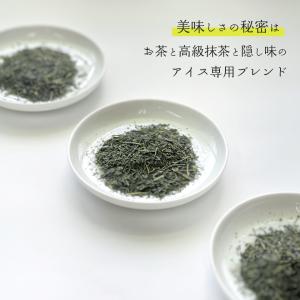 たっぷり煎茶 ティーバッグ 5g×25個×3袋...の詳細画像5