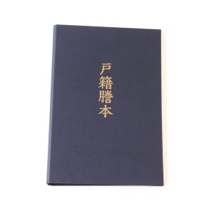 △△ 花浪漫-30 タイヨー パチスロ実機の交換用電源ボックス スロット