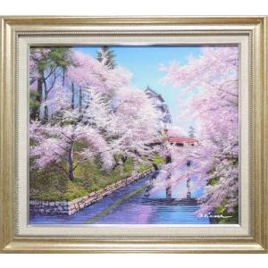 「大覚寺の桜」木村由紀夫の油彩 絵画 油絵 大覚寺の桜 （木村由記夫） 【肉筆】【油絵】【桜絵