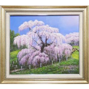絵画　油絵　富士に桜　F20号　（木村由記夫）　【肉筆】日本の風景】【富士】 楽天市場】絵画 油絵 忍野富士に桜 F20号 （木村由記夫） 送料