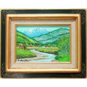 【新品・未使用】山下清  「長崎風景」 Amazon.co.jp: 山下清 長崎風景 リトグラフ 版元あずま工芸 番号