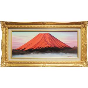油絵 森田 浩二 号/4万『 赤富士 』 絵画 F6 風景画 全国送料 油絵 森田 浩二 号/4万『 赤富士 』 絵画 F6 風景画 全国送料