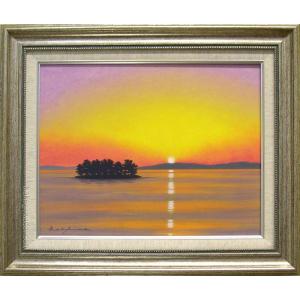 絵画 日本画 彩色山水 （田崎春瑤） 【肉筆】【日本画】【日本の風景