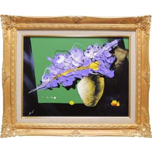 絵画　油絵　紫の花　(西原正一)　　【肉筆】【油絵】【花】【6号】｜kakejiku