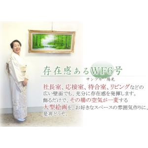 絵画 油絵 ミモザ (堀哲夫) 【肉筆】【油絵...の詳細画像4