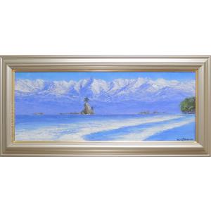 絵画 油絵 雨晴海岸 （小川久雄） 【海・山】【肉筆】【油絵