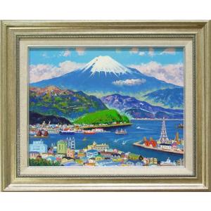 絵画　油絵　清水港富士　(半澤国雄)　　【海・山】【肉筆】【油絵】【富士】【6号】