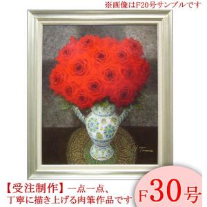 絵画　油絵　スペイン壺と赤い薔薇　F30号　（田村一）　　【肉筆】【油絵】【花】【大型絵画】｜kakejiku