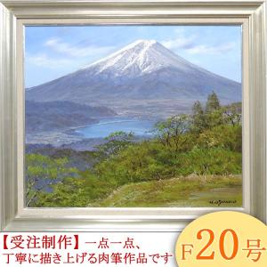 絵画　油絵　富士山眺望　F20号　（小川久雄）　　【海・山】【肉筆】【油絵】【日本の風景】【富士】【大型絵画】｜kakejiku