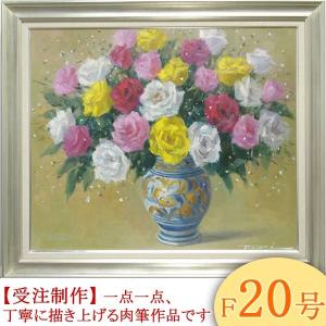 絵画 油絵 ばら F50号 （日野皖） 【肉筆】【油絵】【花】【大型絵画