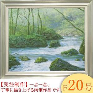 絵画　油絵　奥入瀬渓流　F20号　(関健造)　　【海・山】【肉筆】【油絵】【日本の風景】【大型絵画】｜kakejiku