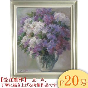 酒井抱一 掛け軸 紙雛図 原画逸翁美術館所蔵 【掛軸】【半間床