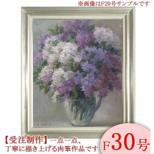 絵画 油絵 ひまわり （堀哲夫） 【肉筆】【油絵】【花】【10号