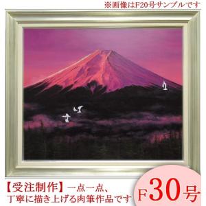 フォーシーズン 秋/ミッシェル・バテュ(デジタルアート