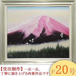 【25175】佐田 光 油彩画 風景画 [越後の山] 肉筆 F6号 額装絵画 Yahoo!オークション - 【真作】絵画 佐田光 油彩20号 越後三山 應美会