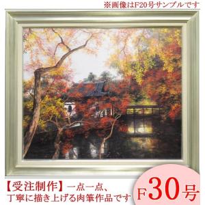 絵画　油絵　高台寺京都　F30号　（山本裕之）　　【肉筆】【油絵】【日本の風景】【大型絵画】｜kakejiku